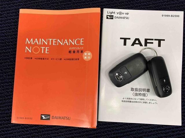 タフトＸバックカメラ　ＬＥＤヘッドライト　オートライト　オートハイビーム　クリアランスソナー　キーフリー　衝突被害軽減システム（高知県）の中古車