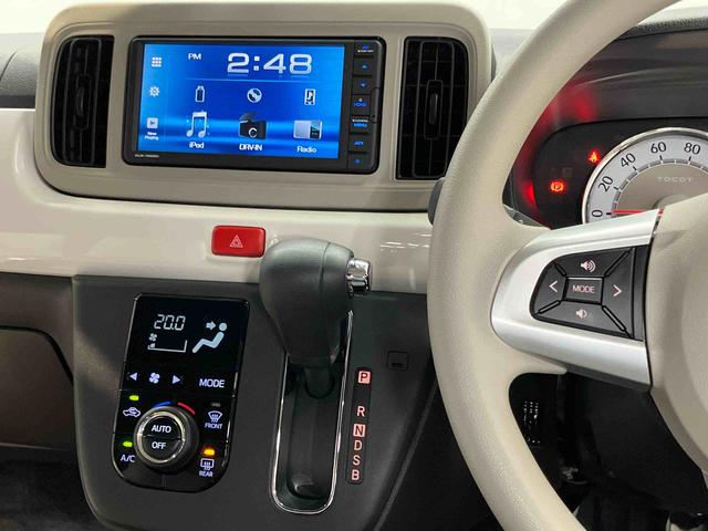 ミラトコットＧ　リミテッド　ＳＡIIIＣＤ／ＤＶＤチューナー　全周囲カメラ　ＵＳＢ入力端子　Ｂｌｕｅｔｏｏｔｈ接続　ＥＴＣ車載器　前席シートヒーター　ＬＥＤヘッドライト　オートライト　オートハイビーム　クリアランスソナー（高知県）の中古車
