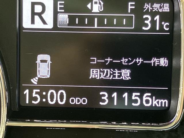 ミラトコットＧ　リミテッド　ＳＡIIIＣＤ／ＤＶＤチューナー　全周囲カメラ　ＵＳＢ入力端子　Ｂｌｕｅｔｏｏｔｈ接続　ＥＴＣ車載器　前席シートヒーター　ＬＥＤヘッドライト　オートライト　オートハイビーム　クリアランスソナー（高知県）の中古車