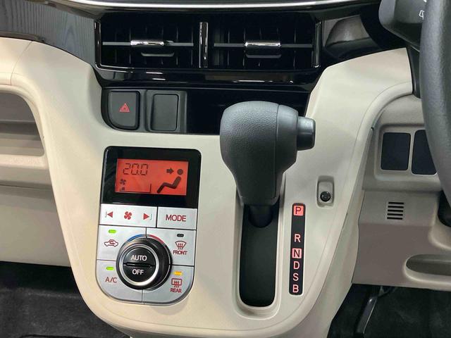ムーヴＸリミテッドII　ＳＡIIIバックカメラ　ＬＥＤヘッドライト　オートライト　オートハイビーム　キーフリー　衝突被害軽減システム（高知県）の中古車