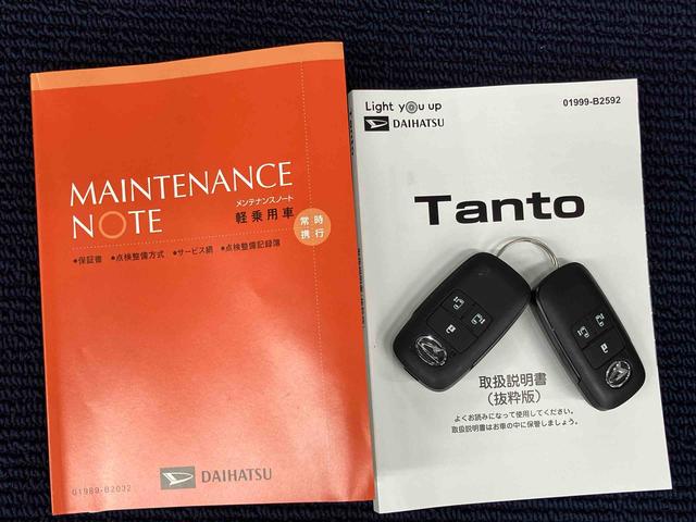 タントカスタムＸディスプレイオーディオ　ＵＳＢ入力端子　Ｂｌｕｅｔｏｏｔｈ接続　ＨＤＭＩ入力端子　バックカメラ　ＥＴＣ車載器　ＬＥＤヘッドライト　オートライト　オートハイビーム　電動スライドドア　クリアランスソナー（高知県）の中古車