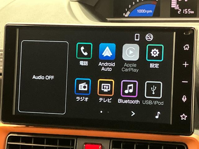 タントファンクロスディスプレイオーディオ　ＵＳＢ入力端子　Ｂｌｕｅｔｏｏｔｈ接続　ＨＤＭＩ入力端子　バックカメラ　前席シートヒーター　ＬＥＤヘッドライト　オートライト　オートハイビーム　クリアランスソナー（高知県）の中古車