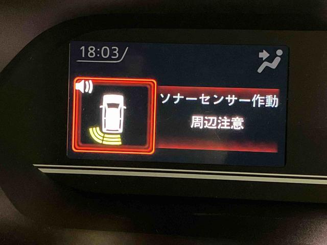 タントファンクロスディスプレイオーディオ　ＵＳＢ入力端子　Ｂｌｕｅｔｏｏｔｈ接続　ＨＤＭＩ入力端子　バックカメラ　前席シートヒーター　ＬＥＤヘッドライト　オートライト　オートハイビーム　クリアランスソナー（高知県）の中古車