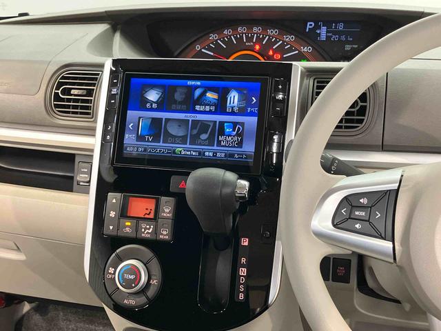タントＧ　ＳＡII８インチナビ　ＵＳＢ入力端子　Ｂｌｕｅｔｏｏｔｈ接続　ＨＤＭＩ入力端子　バックカメラ　ＥＴＣ車載器　オートライト　キーフリー　電動スライドドア　衝突被害軽減システム（高知県）の中古車
