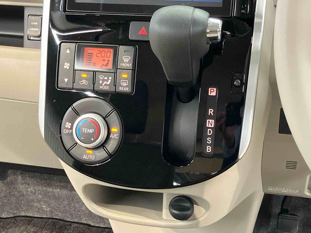 タントＧ　ＳＡII８インチナビ　ＵＳＢ入力端子　Ｂｌｕｅｔｏｏｔｈ接続　ＨＤＭＩ入力端子　バックカメラ　ＥＴＣ車載器　オートライト　キーフリー　電動スライドドア　衝突被害軽減システム（高知県）の中古車