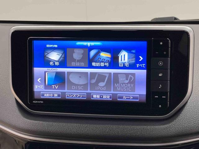 ムーヴＸリミテッドII　ＳＡIII７インチナビ　ＵＳＢ入力端子　Ｂｌｕｅｔｏｏｔｈ接続　バックカメラ　ドライブレコーダー　ＥＴＣ車載器　ＬＥＤヘッドライト　オートライト　オートハイビーム　前席シートヒーター　キーフリー（高知県）の中古車