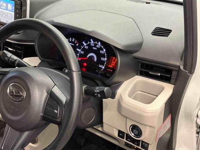 ムーヴＸリミテッドII　ＳＡIII７インチナビ　ＵＳＢ入力端子　Ｂｌｕｅｔｏｏｔｈ接続　バックカメラ　ドライブレコーダー　ＥＴＣ車載器　ＬＥＤヘッドライト　オートライト　オートハイビーム　前席シートヒーター　キーフリー（高知県）の中古車