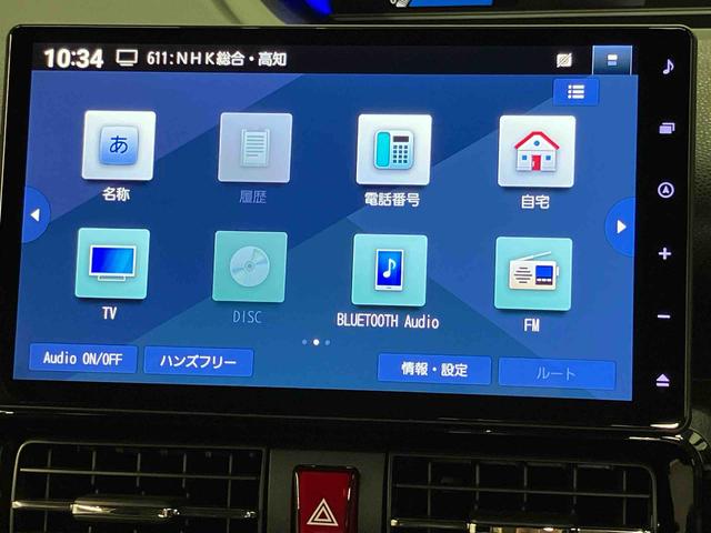 タントカスタムＸ１０インチナビ　ＵＳＢ入力端子　Ｂｌｕｅｔｏｏｔｈ接続　全周囲カメラ　ドライブレコーダー　ＬＥＤヘッドライト　オートライト　オートハイビーム　クリアランスソナー　前席シートヒーター　電動スライドドア（高知県）の中古車