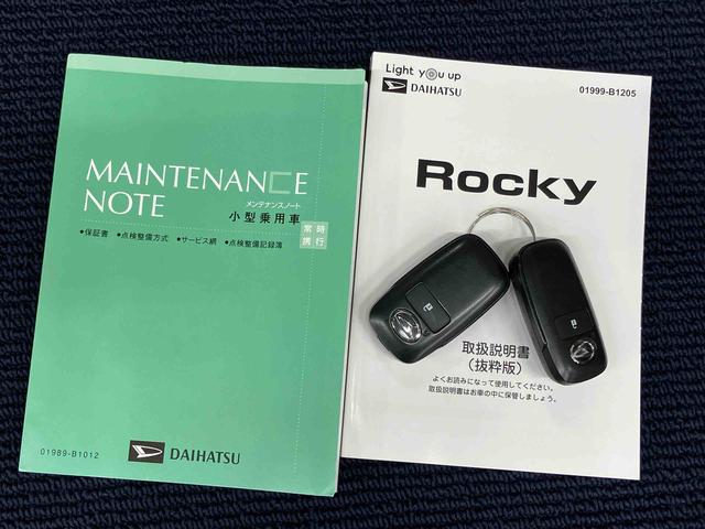 ロッキーＸ　ＨＥＶ９インチナビ　ＵＳＢ入力端子　Ｂｌｕｅｔｏｏｔｈ接続　ＨＤＭＩ入力端子　バックカメラ　ドライブレコーダー　ＬＥＤヘッドライト　オートライト　オートハイビーム　クリアランスソナー　衝突被害軽減システム（高知県）の中古車