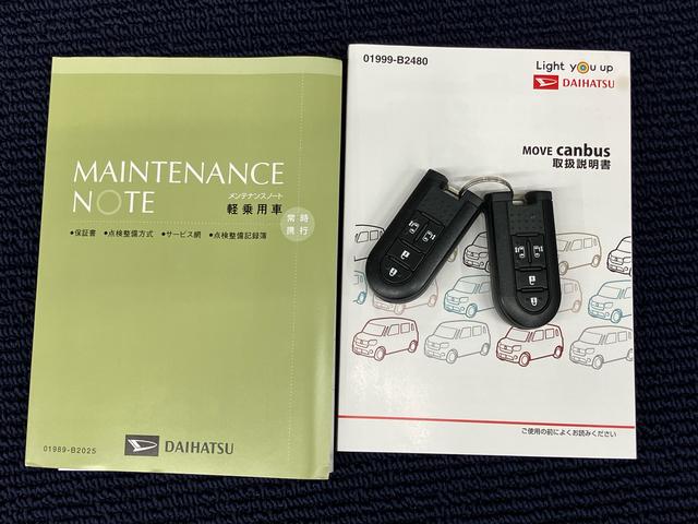 ムーヴキャンバスＧメイクアップリミテッド　ＳＡIII７インチナビ　ＵＳＢ入力端子　Ｂｌｕｅｔｏｏｔｈ接続　全周囲カメラ　ドライブレコーダー　ＥＴＣ車載器　ＬＥＤヘッドライト　オートライト　電動スライドドア　衝突被害軽減システム（高知県）の中古車