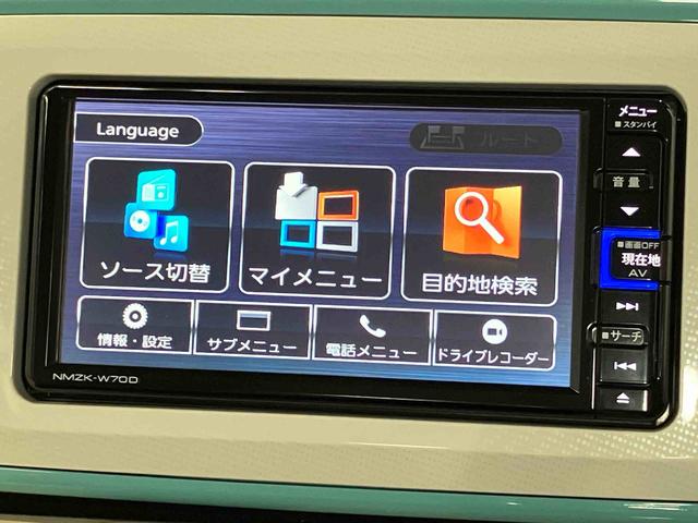 ムーヴキャンバスＧメイクアップリミテッド　ＳＡIII７インチナビ　ＵＳＢ入力端子　Ｂｌｕｅｔｏｏｔｈ接続　全周囲カメラ　ドライブレコーダー　ＥＴＣ車載器　ＬＥＤヘッドライト　オートライト　電動スライドドア　衝突被害軽減システム（高知県）の中古車