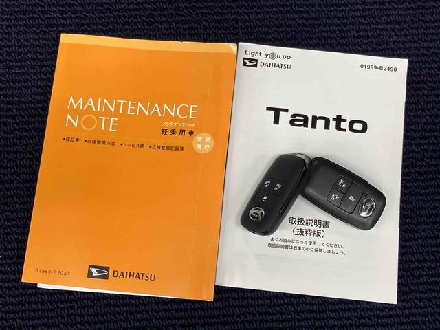 タントカスタムＸセレクション７インチナビ　ＵＳＢ入力端子　Ｂｌｕｅｔｏｏｔｈ接続　バックカメラ　ＬＥＤヘッドライト　オートライト　オートハイビーム　クリアランスソナー　前席シートヒーター　電動スライドドア　衝突被害軽減システム（高知県）の中古車