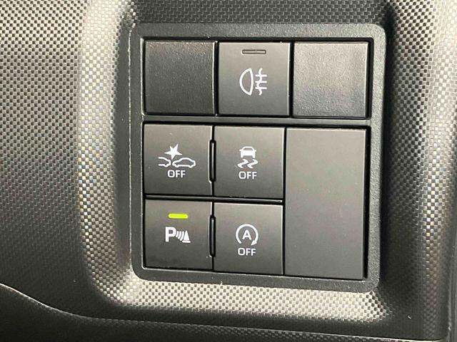 ロッキーＧディスプレイオーディオ　ＵＳＢ入力端子　Ｂｌｕｅｔｏｏｔｈ接続　バックカメラ　ＥＴＣ車載器　ＬＥＤヘッドライト　オートライト　オートハイビーム　前席シートヒーター　衝突被害軽減システム（高知県）の中古車