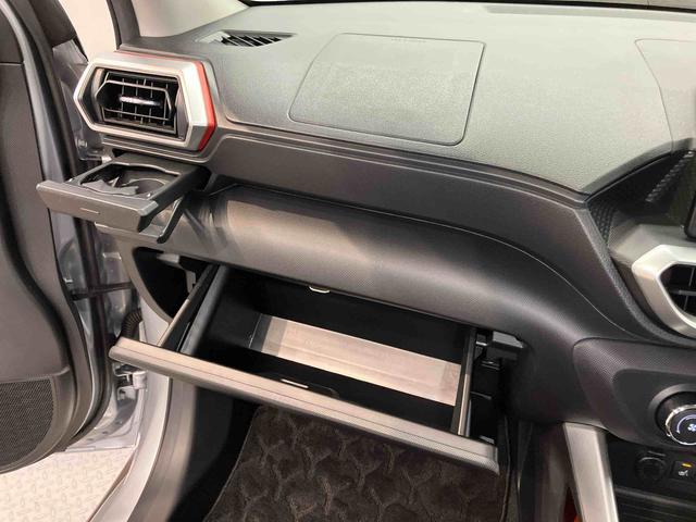 ロッキーＧディスプレイオーディオ　ＵＳＢ入力端子　Ｂｌｕｅｔｏｏｔｈ接続　バックカメラ　ＥＴＣ車載器　ＬＥＤヘッドライト　オートライト　オートハイビーム　前席シートヒーター　衝突被害軽減システム（高知県）の中古車
