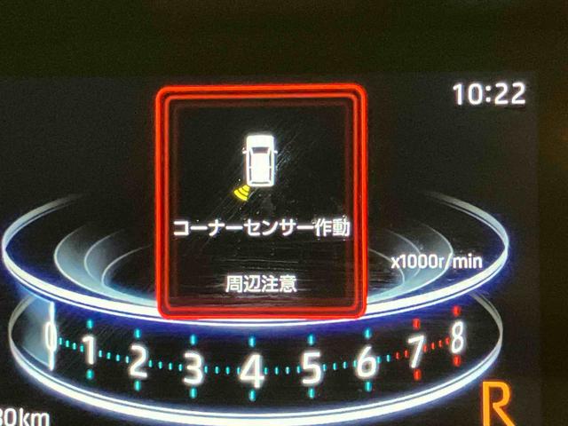 ロッキーＧディスプレイオーディオ　ＵＳＢ入力端子　Ｂｌｕｅｔｏｏｔｈ接続　バックカメラ　ＥＴＣ車載器　ＬＥＤヘッドライト　オートライト　オートハイビーム　前席シートヒーター　衝突被害軽減システム（高知県）の中古車