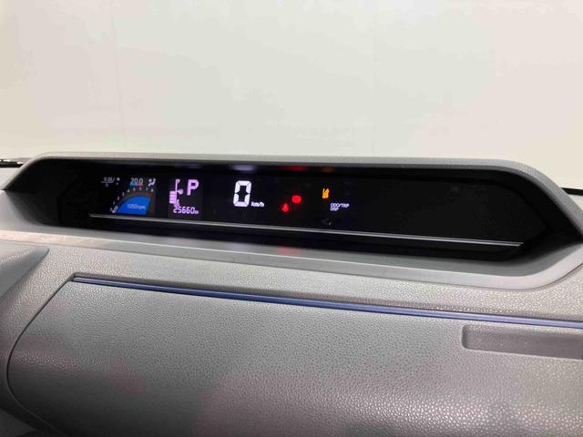 タントＸディスプレイオーディオ　全方位カメラ　ＵＳＢ入力端子　キーフリー　電動スライドドア　ＬＥＤヘッドライト　オートライト　オートハイビーム　衝突被害軽減システム　クリアランスソナー（高知県）の中古車