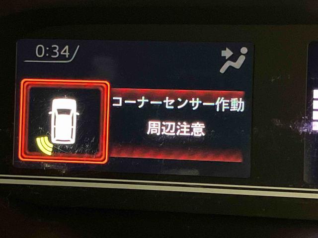 タントＸディスプレイオーディオ　全方位カメラ　ＵＳＢ入力端子　キーフリー　電動スライドドア　ＬＥＤヘッドライト　オートライト　オートハイビーム　衝突被害軽減システム　クリアランスソナー（高知県）の中古車