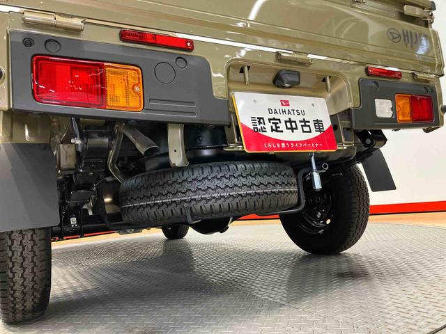ハイゼットトラックスタンダード４ＷＤ　オートライト　オートハイビーム　衝突被害軽減システム　クリアランスソナー（高知県）の中古車