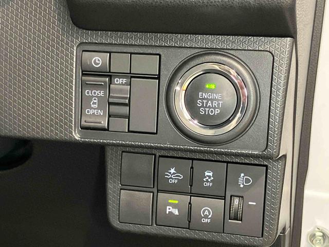 タントＸ後方カメラ　シートヒーター　キーフリー　電動スライドドア　ＬＥＤヘッドライト　オートライト　オートハイビーム　衝突被害軽減システム　クリアランスソナー（高知県）の中古車