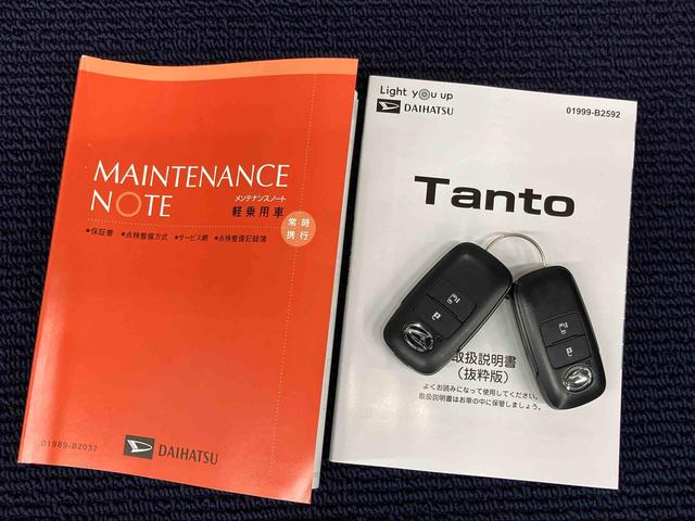 タントＸ後方カメラ　シートヒーター　キーフリー　電動スライドドア　ＬＥＤヘッドライト　オートライト　オートハイビーム　衝突被害軽減システム　クリアランスソナー（高知県）の中古車