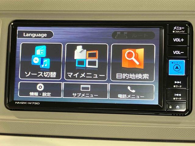 ミラトコットＧ　ＳＡIII７インチナビ　ＵＳＢ入力端子　Ｂｌｕｅｔｏｏｔｈ接続　全周囲カメラ　ドライブレコーダー　ＬＥＤヘッドライト　オートライト　オートハイビーム　クリアランスソナー　キーフリー　衝突被害軽減システム（高知県）の中古車