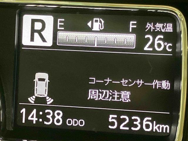 ミラトコットＧ　ＳＡIII７インチナビ　ＵＳＢ入力端子　Ｂｌｕｅｔｏｏｔｈ接続　全周囲カメラ　ドライブレコーダー　ＬＥＤヘッドライト　オートライト　オートハイビーム　クリアランスソナー　キーフリー　衝突被害軽減システム（高知県）の中古車