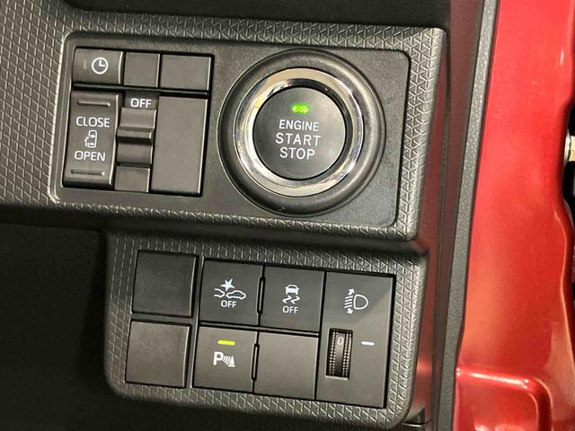 タントＸ　ｅｃｏ　ＩＤＬＥ非装着車バックカメラ　ＬＥＤヘッドライト　オートライト　オートハイビーム　クリアランスソナー　前席シートヒーター　キーフリー　電動スライドドア　衝突被害軽減システム（高知県）の中古車