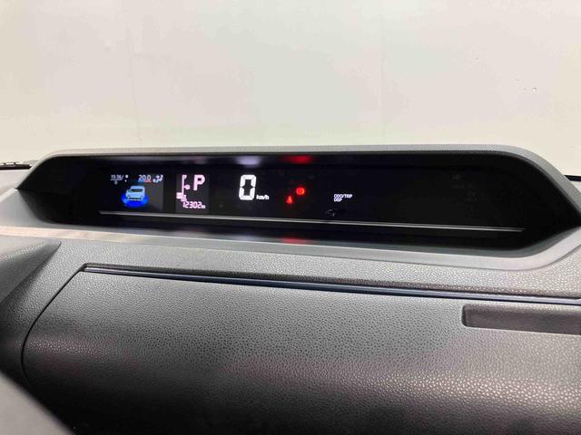 タントＸ　ｅｃｏ　ＩＤＬＥ非装着車バックカメラ　ＬＥＤヘッドライト　オートライト　オートハイビーム　クリアランスソナー　前席シートヒーター　キーフリー　電動スライドドア　衝突被害軽減システム（高知県）の中古車
