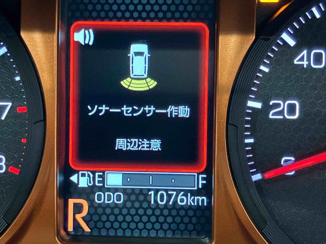 タフトＧディスプレイオーディオ　ＵＳＢ入力端子　Ｂｌｕｅｔｏｏｔｈ接続　ＨＤＭＩ入力端子　バックカメラ　ＬＥＤヘッドライト　オートライト　オートハイビーム　クリアランスソナー　前席シートヒーター　キーフリー（高知県）の中古車