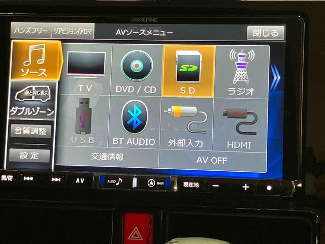 トールカスタムＧ　ターボ　ＳＡII９インチナビ　Ｂｌｕｅｔｏｏｔｈ接続　全周囲カメラ　ＥＴＣ車載器　ドライブレコーダー　ＬＥＤヘッドライト　オートライト　電動スライドドア　キーフリー　衝突被害軽減システム（高知県）の中古車