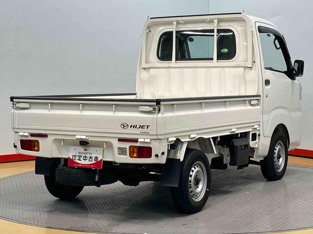 ハイゼットトラックスタンダード（高知県）の中古車