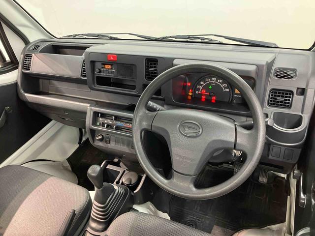 ハイゼットトラックスタンダード（高知県）の中古車