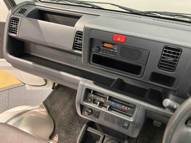 ハイゼットトラックスタンダード（高知県）の中古車