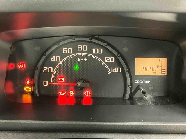 ハイゼットトラックスタンダード（高知県）の中古車