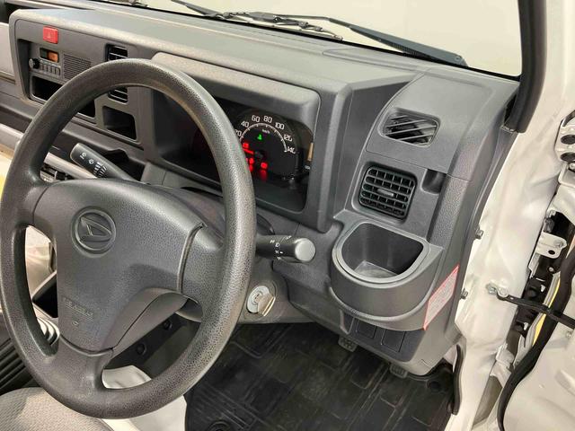 ハイゼットトラックスタンダード（高知県）の中古車