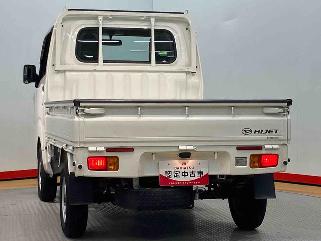 ハイゼットトラックスタンダード（高知県）の中古車