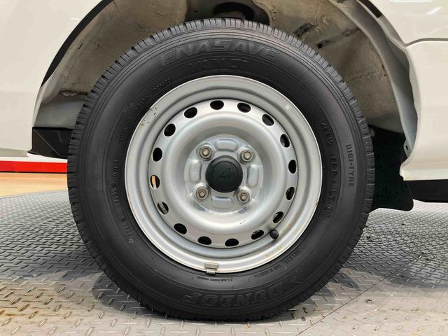 ハイゼットトラックスタンダード（高知県）の中古車