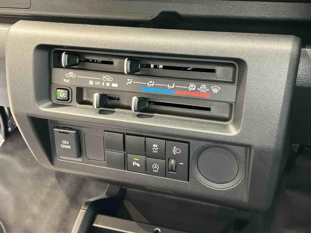 ハイゼットトラックスタンダード　ＳＡレスオートライト（高知県）の中古車