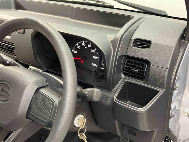 ハイゼットトラックスタンダード　ＳＡレスオートライト（高知県）の中古車