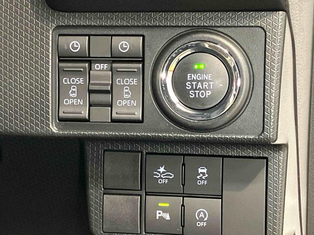 タントカスタムＸバックカメラ　ＬＥＤヘッドライト　オートライト　オートハイビーム　クリアランスソナー　前席シートヒーター　電動スライドドア　クリアランスソナー　衝突被害軽減システム（高知県）の中古車