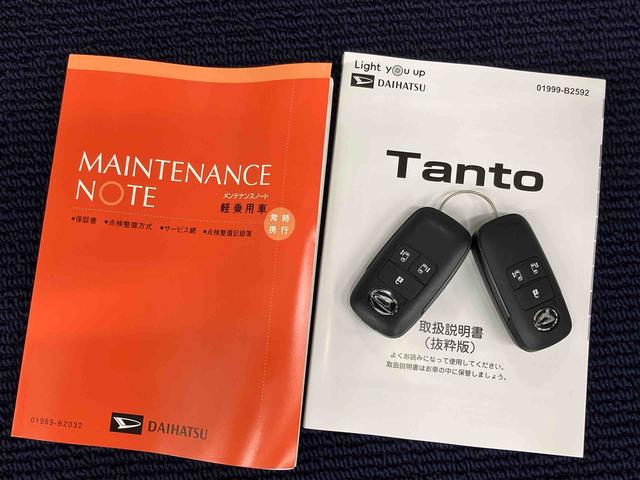 タントカスタムＸバックカメラ　ＬＥＤヘッドライト　オートライト　オートハイビーム　クリアランスソナー　前席シートヒーター　電動スライドドア　クリアランスソナー　衝突被害軽減システム（高知県）の中古車