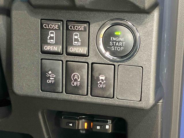 ウェイクＬ　ＳＡII７インチナビ　ＵＳＢ入力端子　Ｂｌｕｅｔｏｏｔｈ接続　バックカメラ　ＥＴＣ車載器　オートライト　キーフリー　電動スライドドア　衝突被害軽減システム（高知県）の中古車