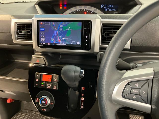 ウェイクＬ　ＳＡII７インチナビ　ＵＳＢ入力端子　Ｂｌｕｅｔｏｏｔｈ接続　バックカメラ　ＥＴＣ車載器　オートライト　キーフリー　電動スライドドア　衝突被害軽減システム（高知県）の中古車