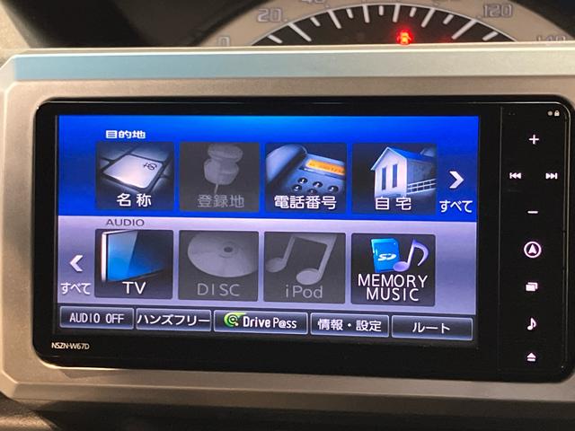 ウェイクＬ　ＳＡII７インチナビ　ＵＳＢ入力端子　Ｂｌｕｅｔｏｏｔｈ接続　バックカメラ　ＥＴＣ車載器　オートライト　キーフリー　電動スライドドア　衝突被害軽減システム（高知県）の中古車