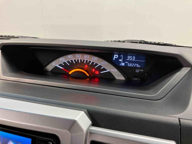 ウェイクＬ　ＳＡII７インチナビ　ＵＳＢ入力端子　Ｂｌｕｅｔｏｏｔｈ接続　バックカメラ　ＥＴＣ車載器　オートライト　キーフリー　電動スライドドア　衝突被害軽減システム（高知県）の中古車