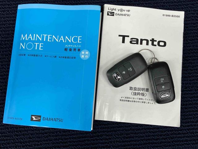 タントＸバックカメラ　前席シートヒーター　ＬＥＤヘッドライト　オートライト　オートハイビーム　クリアランスソナー　キーフリー　電動スライドドア　衝突被害軽減システム（高知県）の中古車