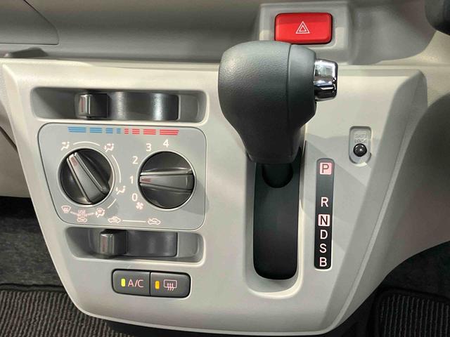 ミライースＸ　ＳＡIIIＣＤチューナー　ＬＥＤヘッドライト　オートライト　オートハイビーム　クリアランスソナー　衝突被害軽減システム（高知県）の中古車