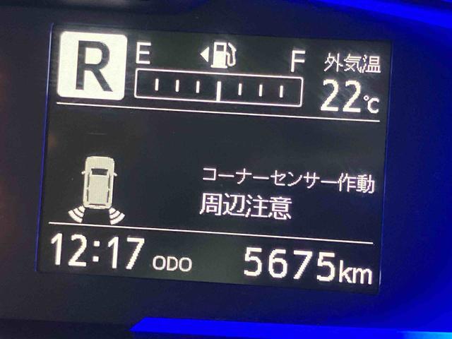 ミライースＸ　ＳＡIIIＬＥＤヘッドライト　オートライト　オートハイビーム　クリアランスソナー　衝突被害軽減システム（高知県）の中古車