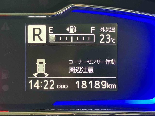 ミライースＸ　リミテッドＳＡIIIバックカメラ　ＬＥＤヘッドライト　オートライト　オートハイビーム　クリアランスソナー　衝突被害軽減システム（高知県）の中古車