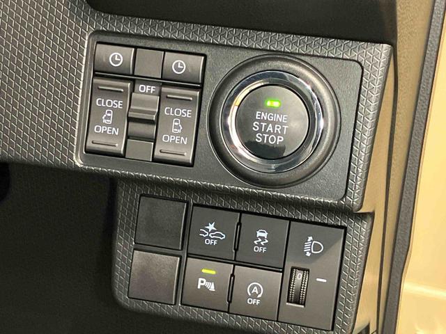 タントファンクロス後方カメラ　キーフリー　シートヒーター　電動スライドドア　ＬＥＤヘッドライト　オートライト　オートハイビーム　衝突被害軽減システム　クリアランスソナー（高知県）の中古車